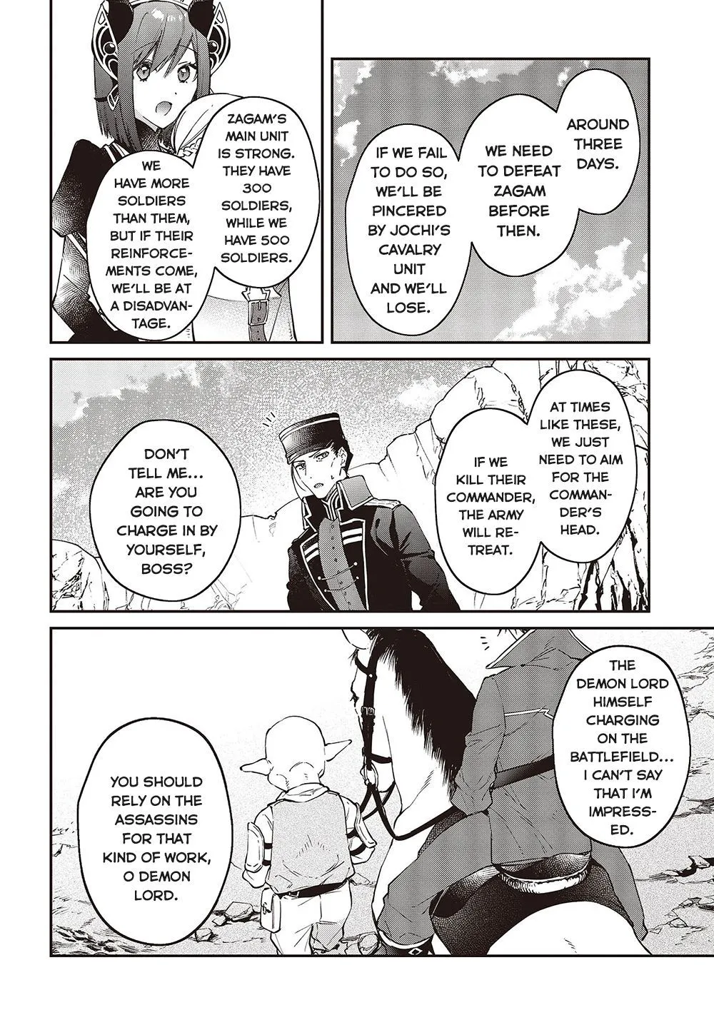 Realist Maou Niyoru Seiiki Naki Isekai Kaikaku Chapter 39 page 14 - 