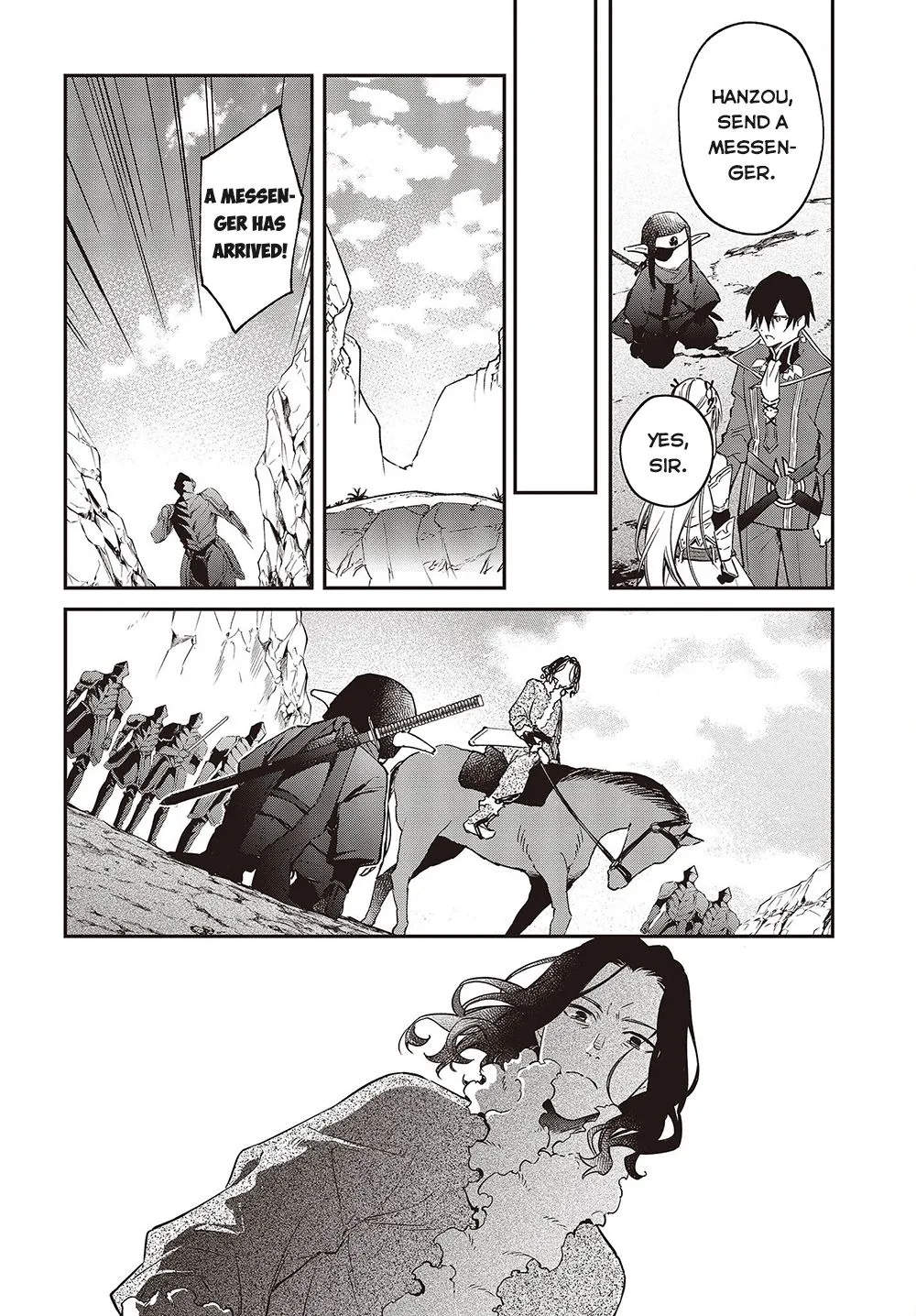 Realist Maou Niyoru Seiiki Naki Isekai Kaikaku Chapter 40 page 15 - 