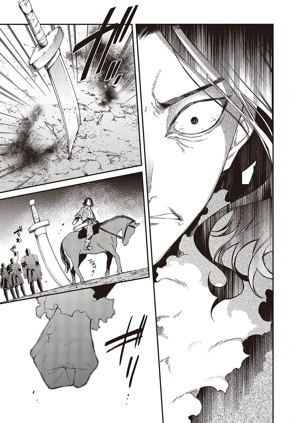 Realist Maou Niyoru Seiiki Naki Isekai Kaikaku Chapter 40 page 16 - 