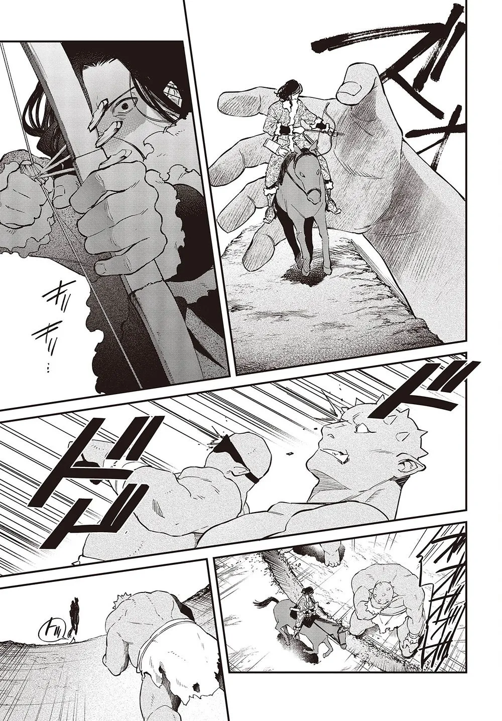 Realist Maou Niyoru Seiiki Naki Isekai Kaikaku Chapter 40 page 21 - 