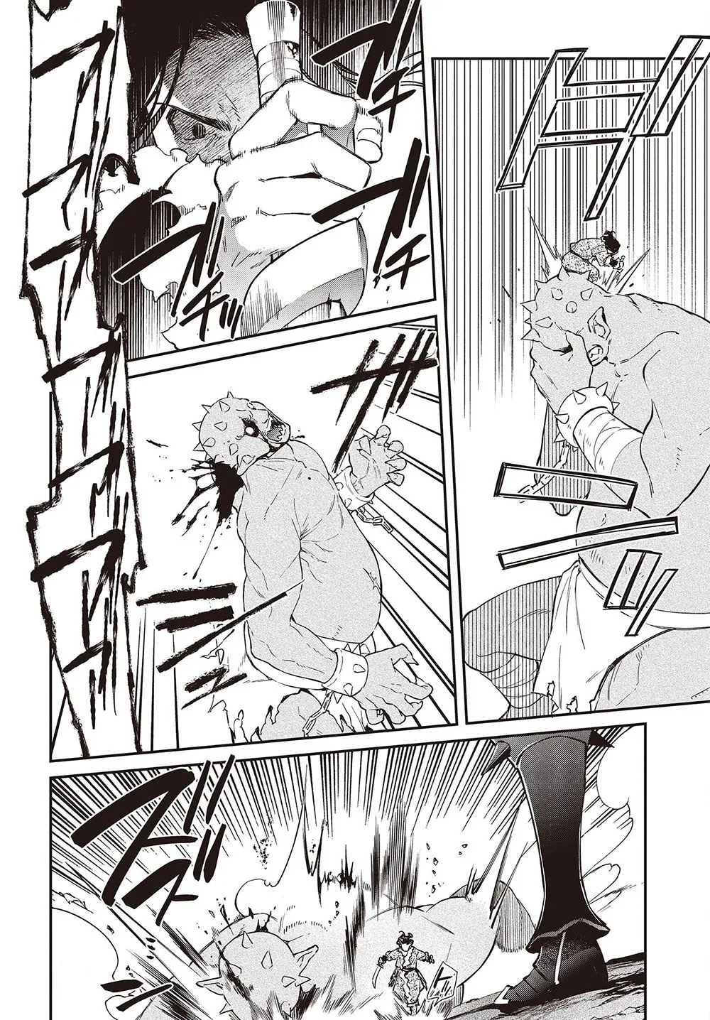 Realist Maou Niyoru Seiiki Naki Isekai Kaikaku Chapter 40 page 22 - 