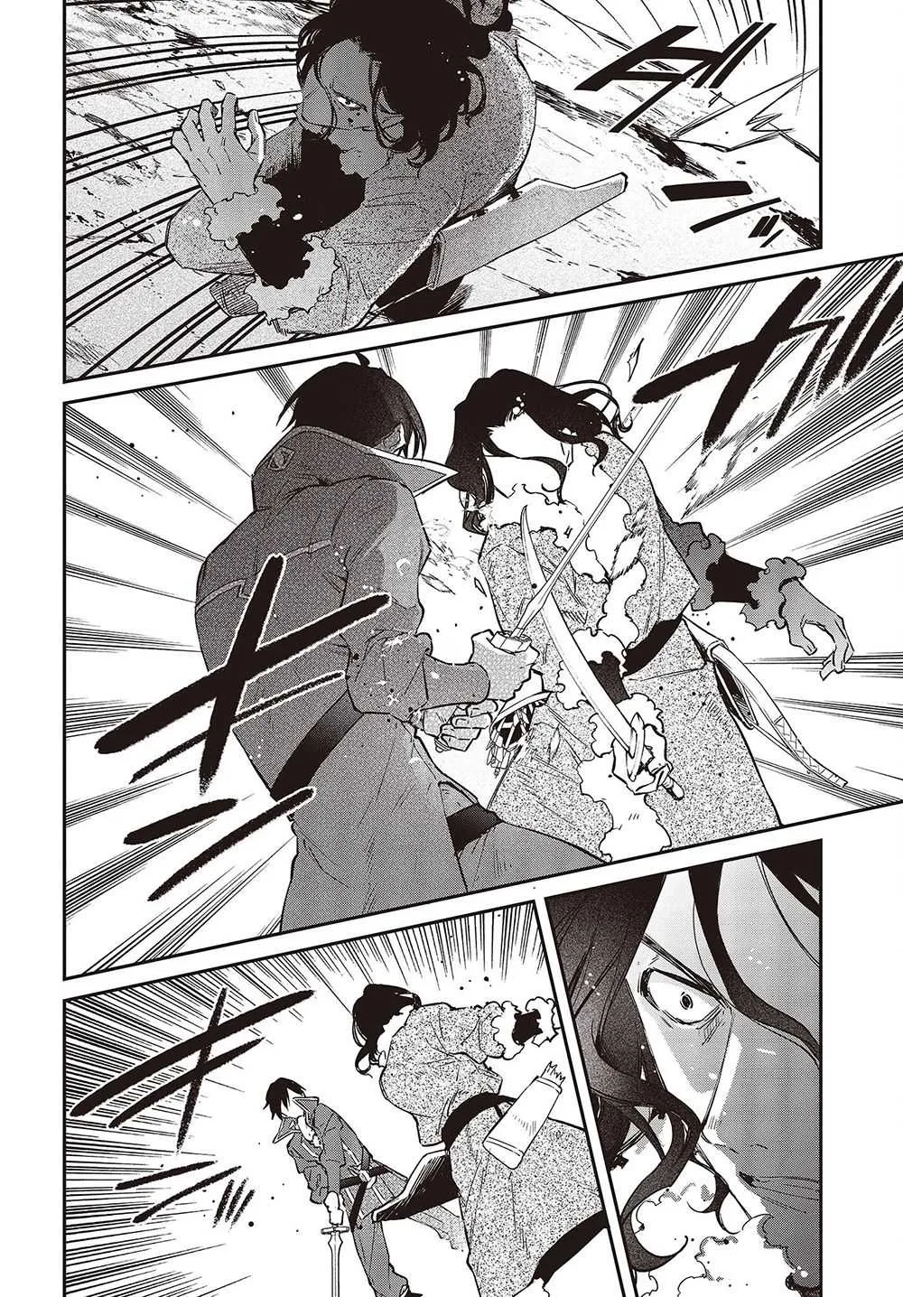 Realist Maou Niyoru Seiiki Naki Isekai Kaikaku Chapter 40 page 24 - 