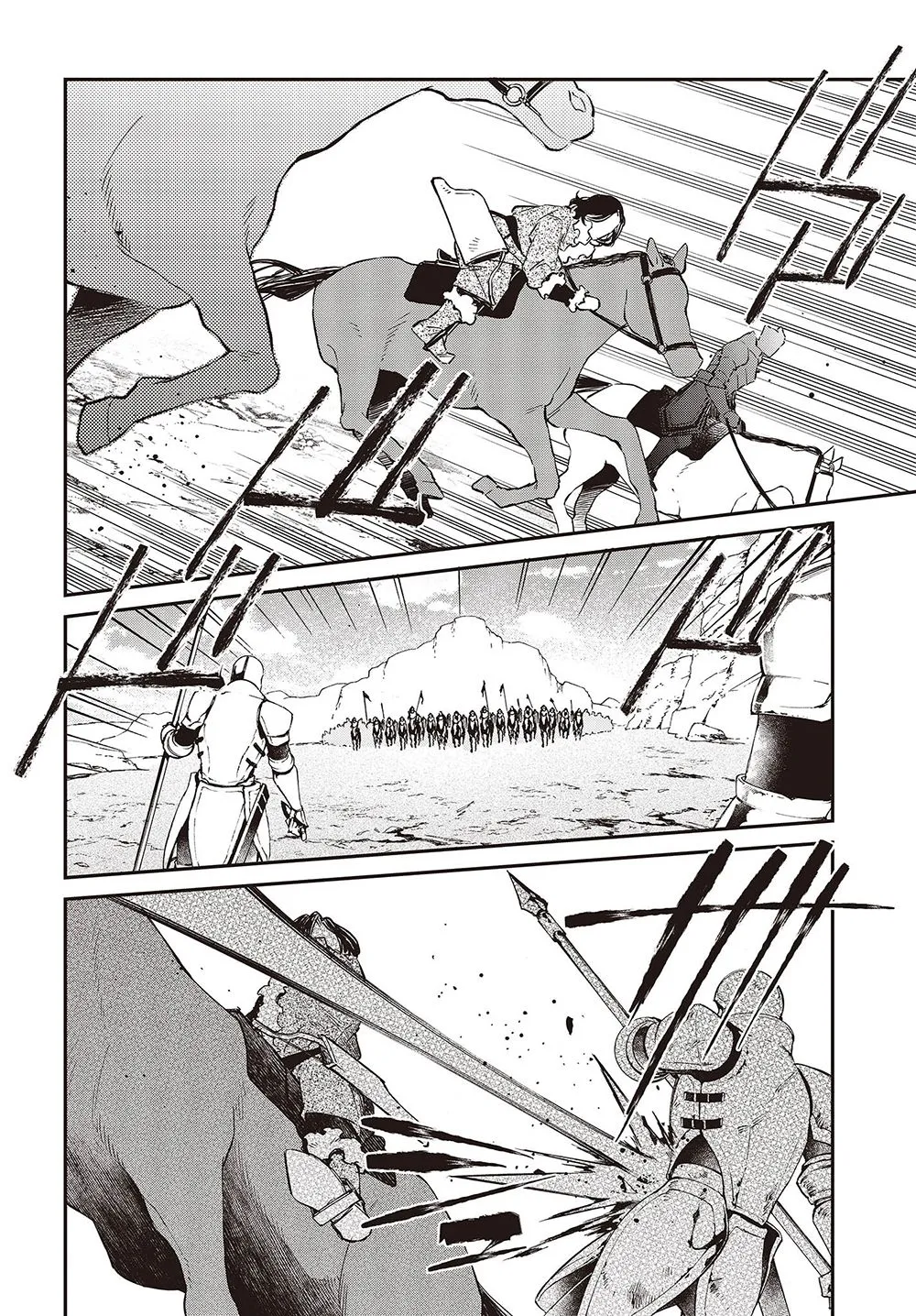 Realist Maou Niyoru Seiiki Naki Isekai Kaikaku Chapter 40 page 5 - 