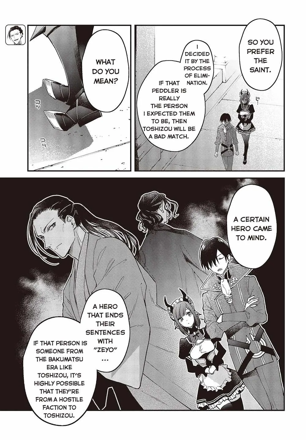 Realist Maou Niyoru Seiiki Naki Isekai Kaikaku Chapter 41 page 23 - 