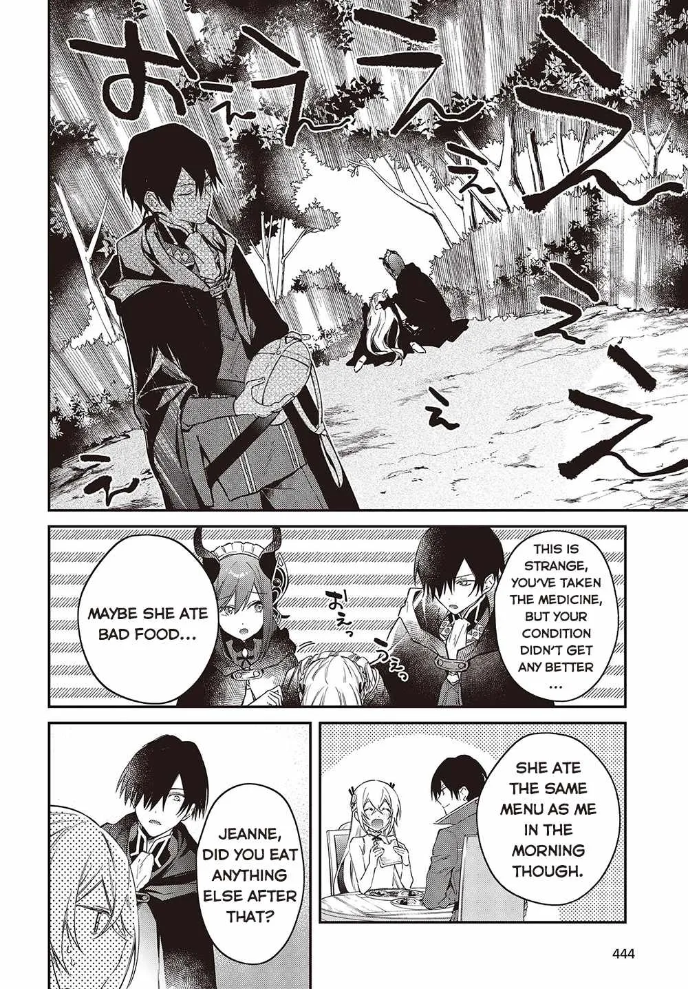 Realist Maou Niyoru Seiiki Naki Isekai Kaikaku Chapter 41 page 26 - 