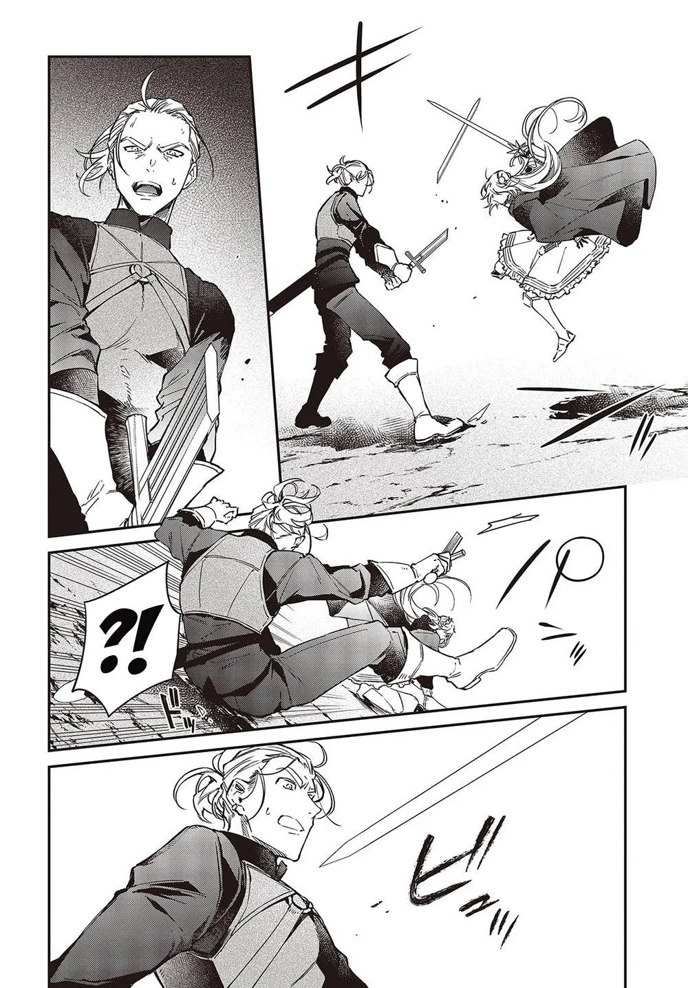 Realist Maou Niyoru Seiiki Naki Isekai Kaikaku Chapter 42 page 20 - 