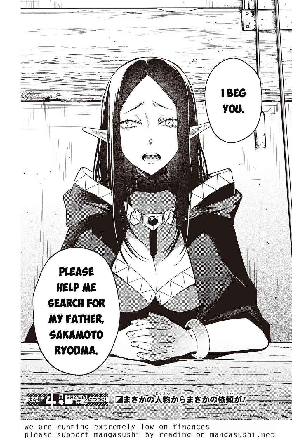 Realist Maou Niyoru Seiiki Naki Isekai Kaikaku Chapter 42 page 37 - 