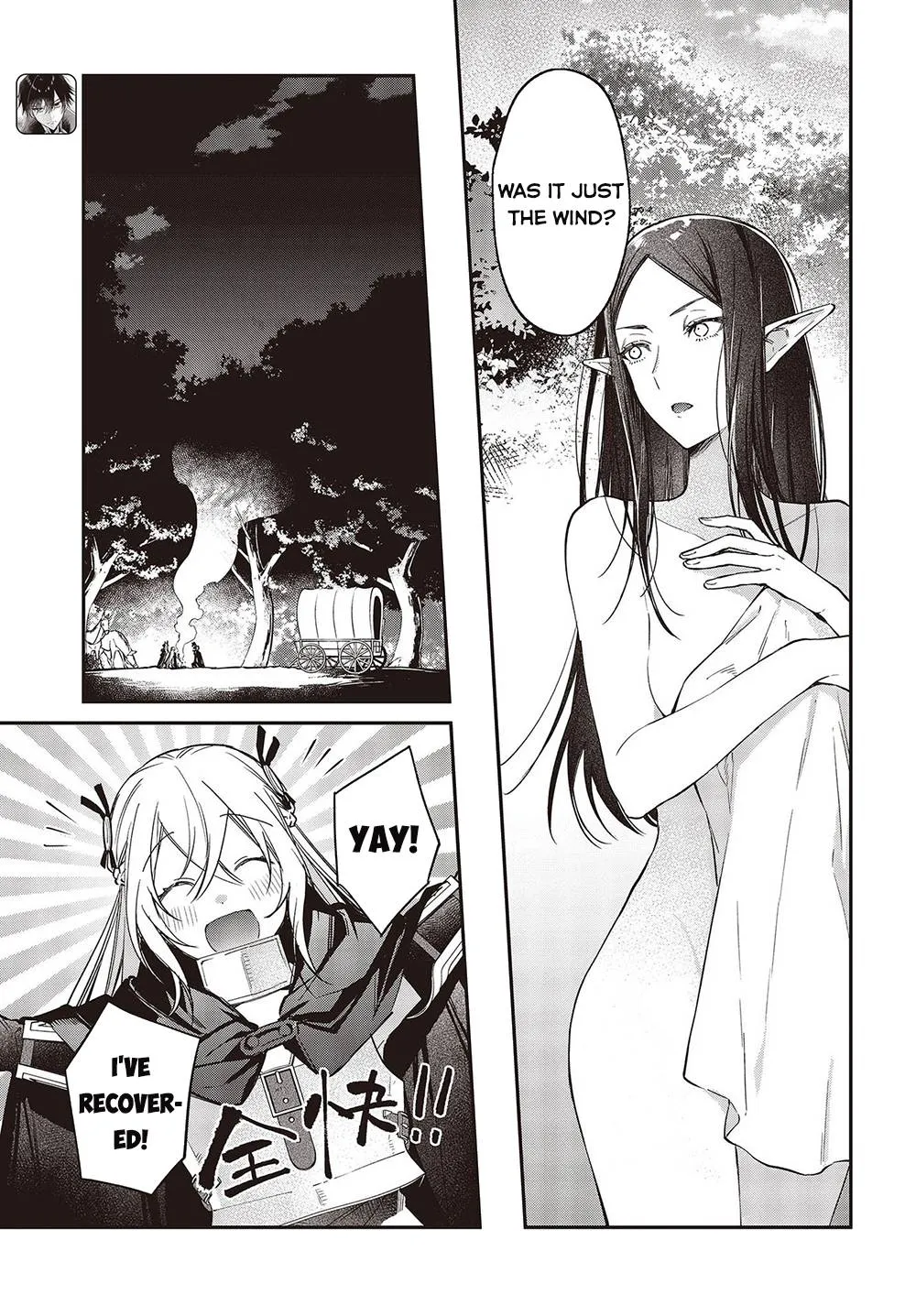 Realist Maou Niyoru Seiiki Naki Isekai Kaikaku Chapter 42 page 5 - 