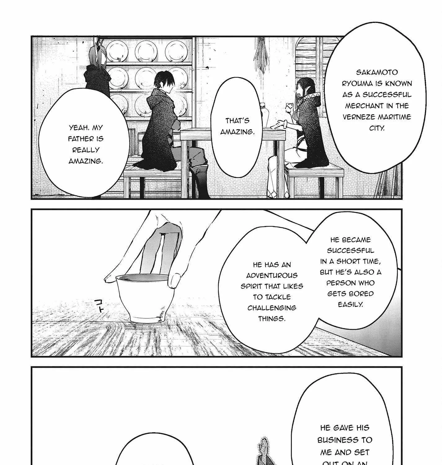 Realist Maou Niyoru Seiiki Naki Isekai Kaikaku Chapter 43 page 13 - 