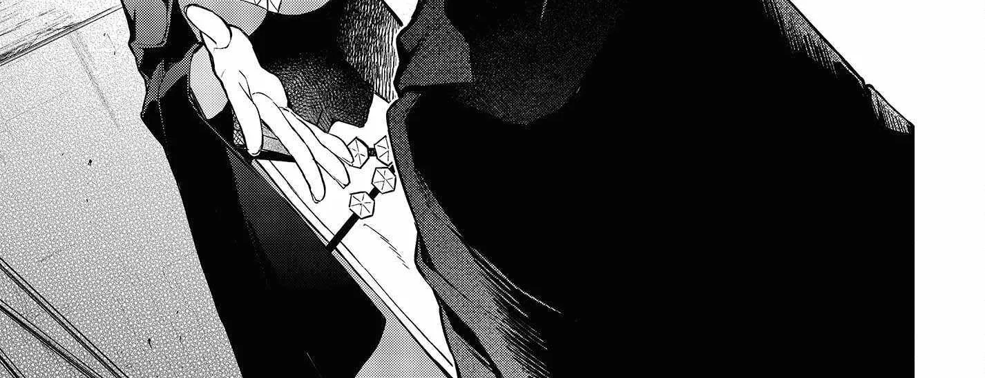 Realist Maou Niyoru Seiiki Naki Isekai Kaikaku Chapter 43 page 24 - 