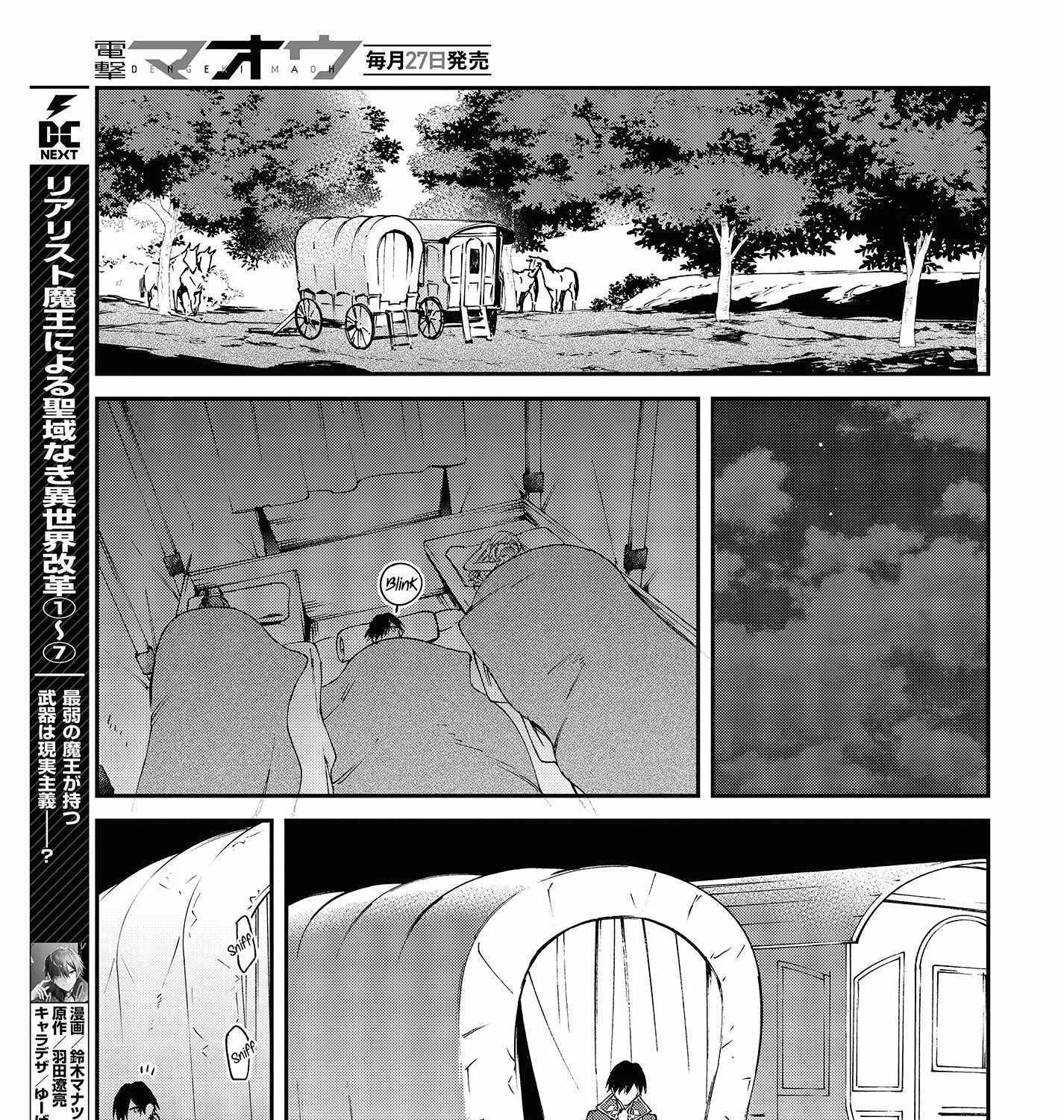 Realist Maou Niyoru Seiiki Naki Isekai Kaikaku Chapter 43 page 27 - 