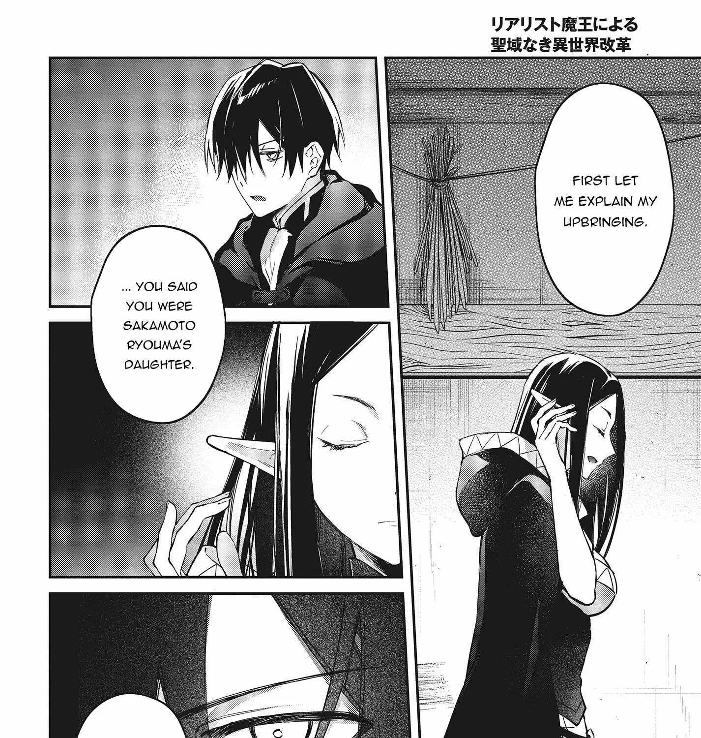 Realist Maou Niyoru Seiiki Naki Isekai Kaikaku Chapter 43 page 5 - 