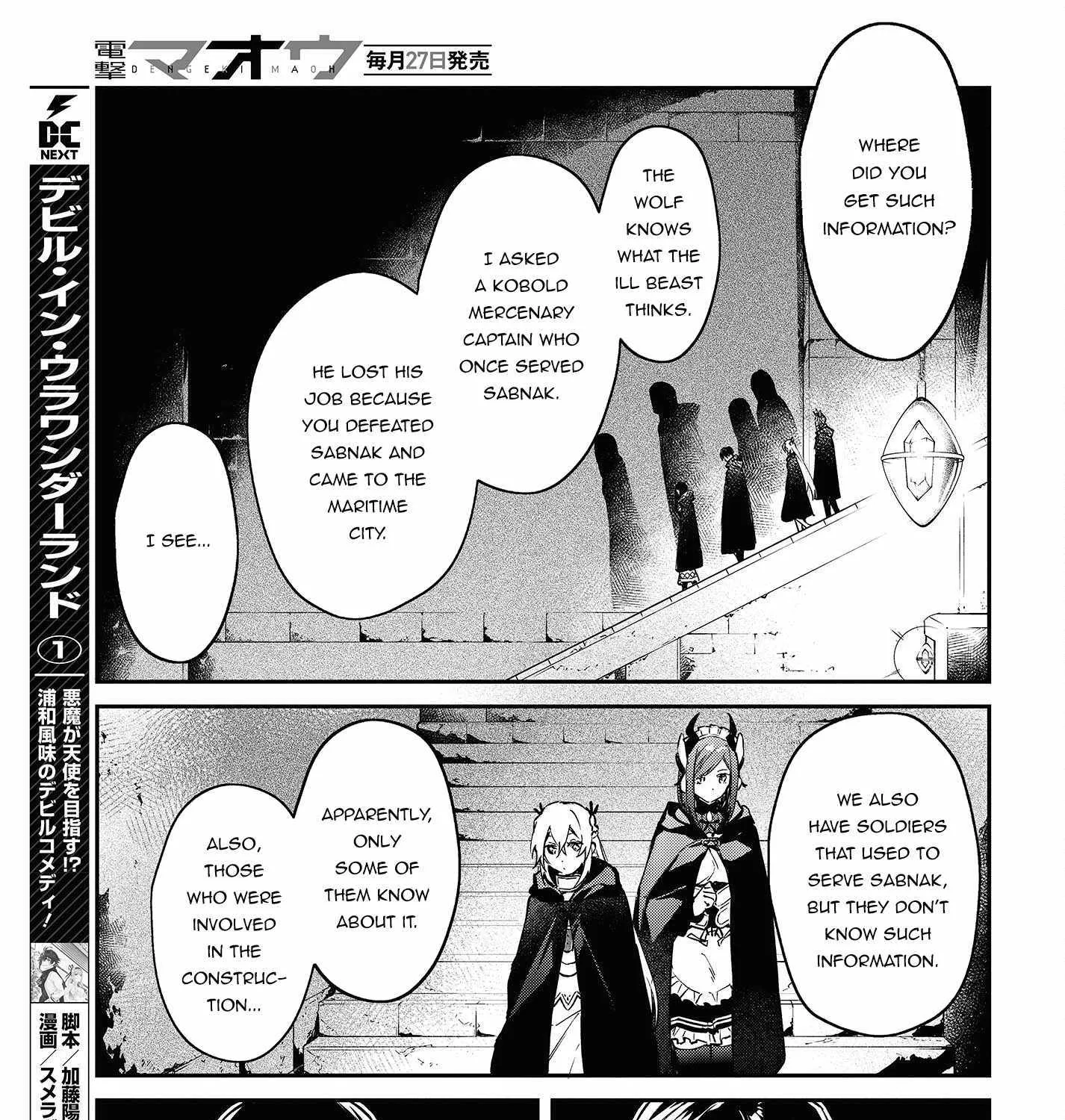 Realist Maou Niyoru Seiiki Naki Isekai Kaikaku Chapter 43 page 43 - 