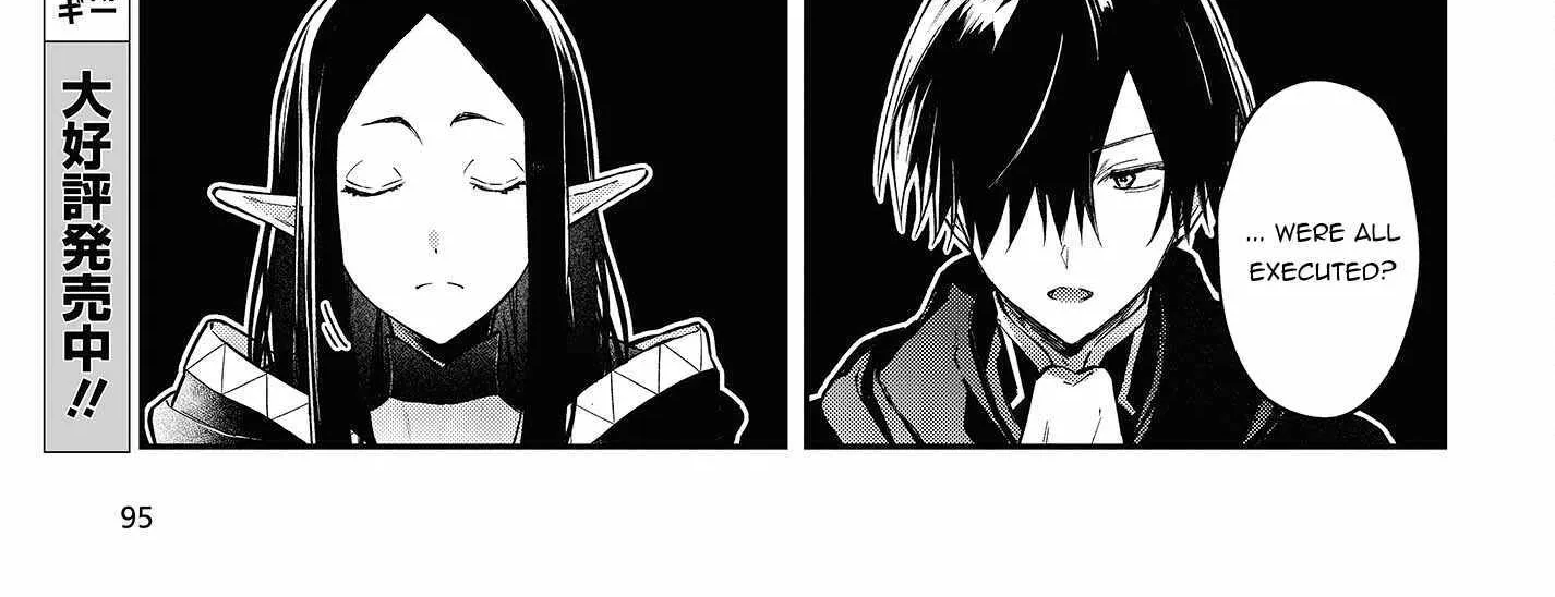 Realist Maou Niyoru Seiiki Naki Isekai Kaikaku Chapter 43 page 44 - 