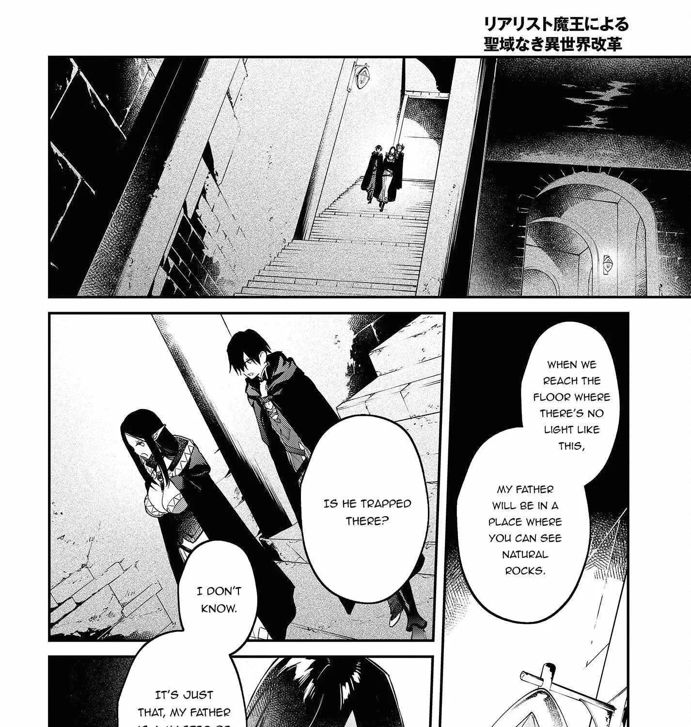 Realist Maou Niyoru Seiiki Naki Isekai Kaikaku Chapter 43 page 45 - 