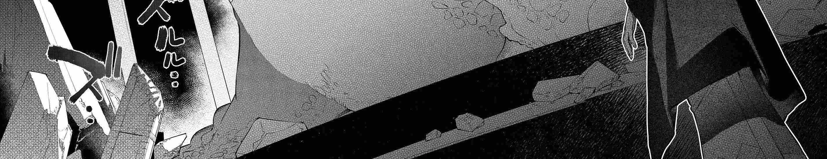 Realist Maou Niyoru Seiiki Naki Isekai Kaikaku Chapter 43 page 54 - 