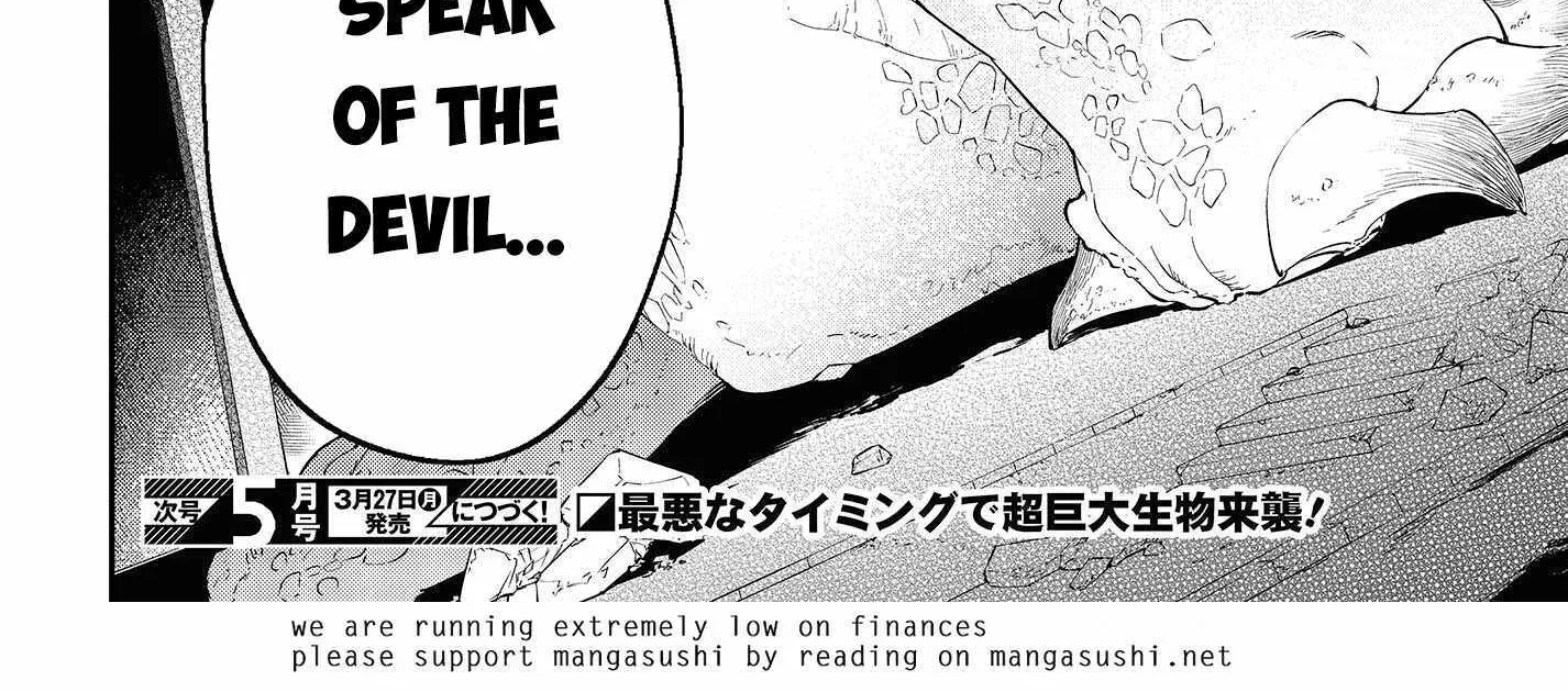 Realist Maou Niyoru Seiiki Naki Isekai Kaikaku Chapter 43 page 56 - 