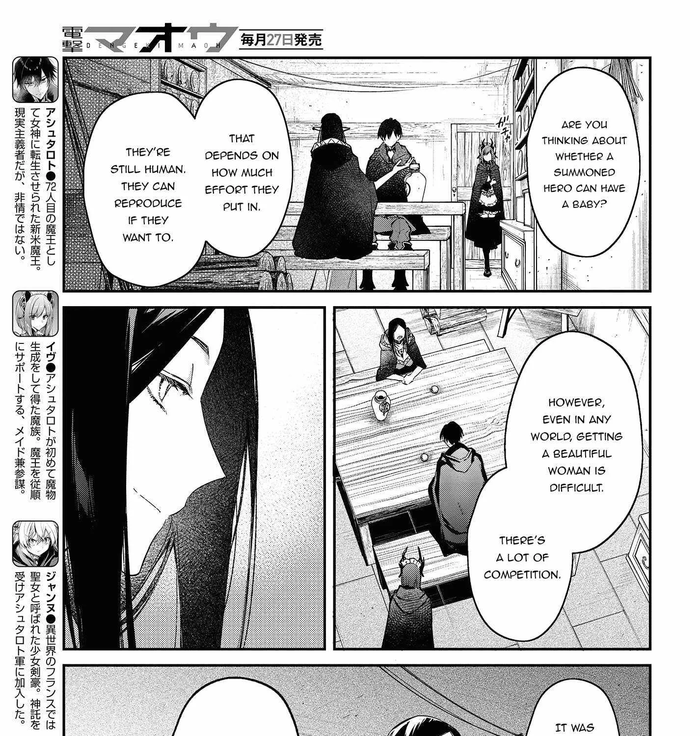 Realist Maou Niyoru Seiiki Naki Isekai Kaikaku Chapter 43 page 7 - 