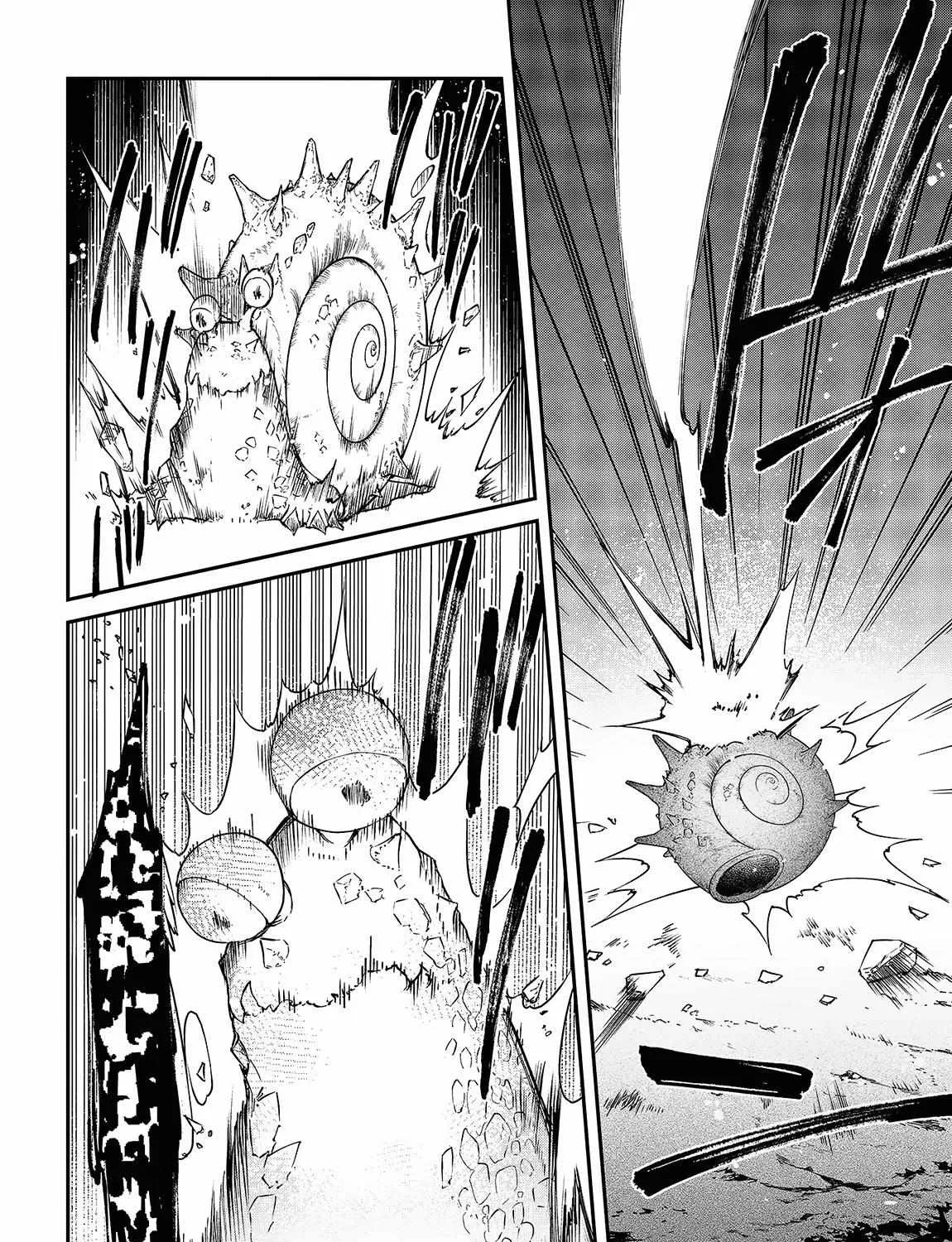 Realist Maou Niyoru Seiiki Naki Isekai Kaikaku Chapter 44 page 17 - 