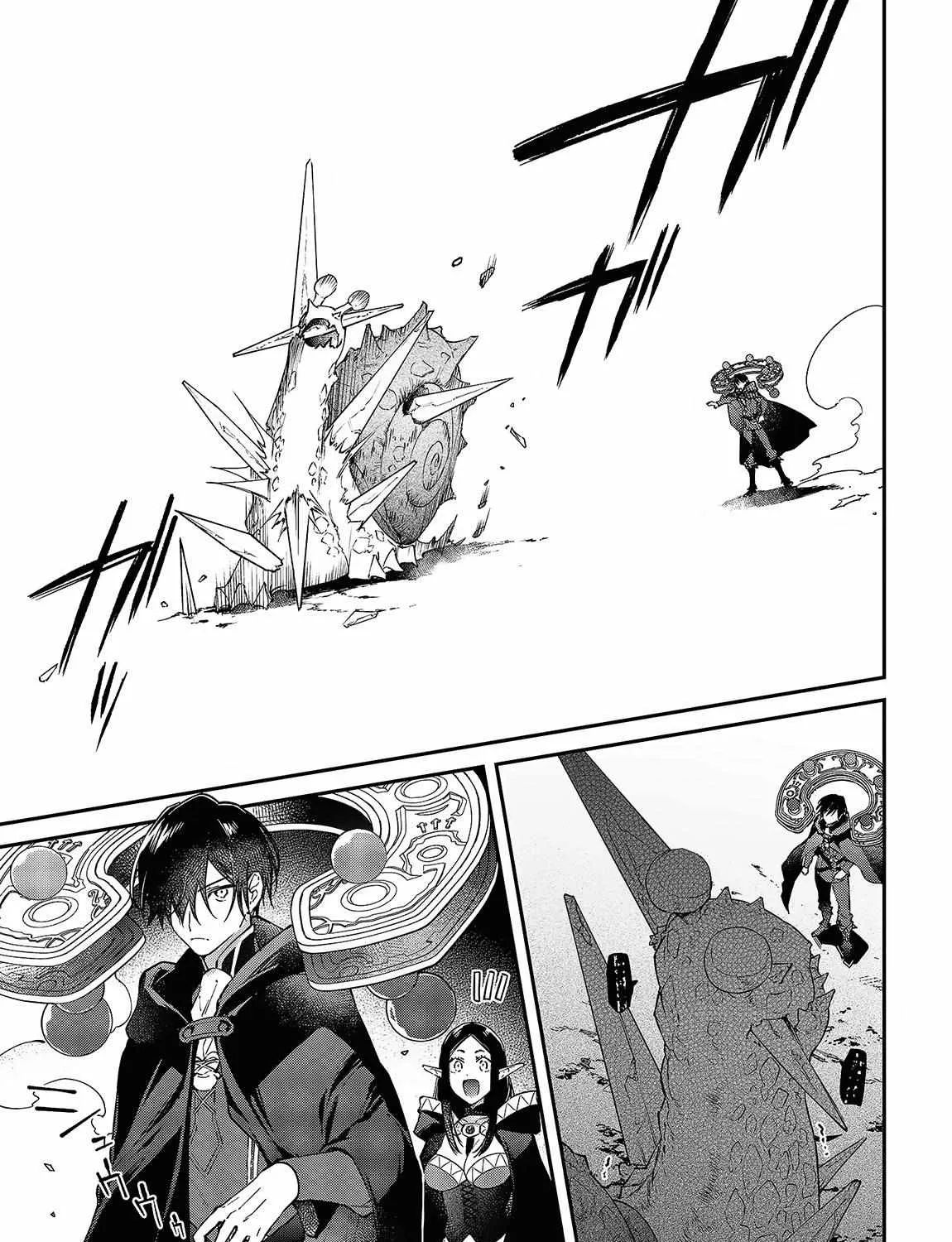 Realist Maou Niyoru Seiiki Naki Isekai Kaikaku Chapter 44 page 19 - 