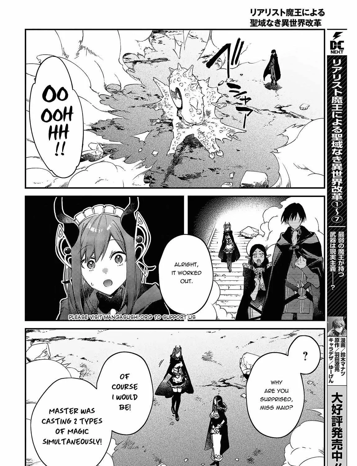 Realist Maou Niyoru Seiiki Naki Isekai Kaikaku Chapter 44 page 21 - 