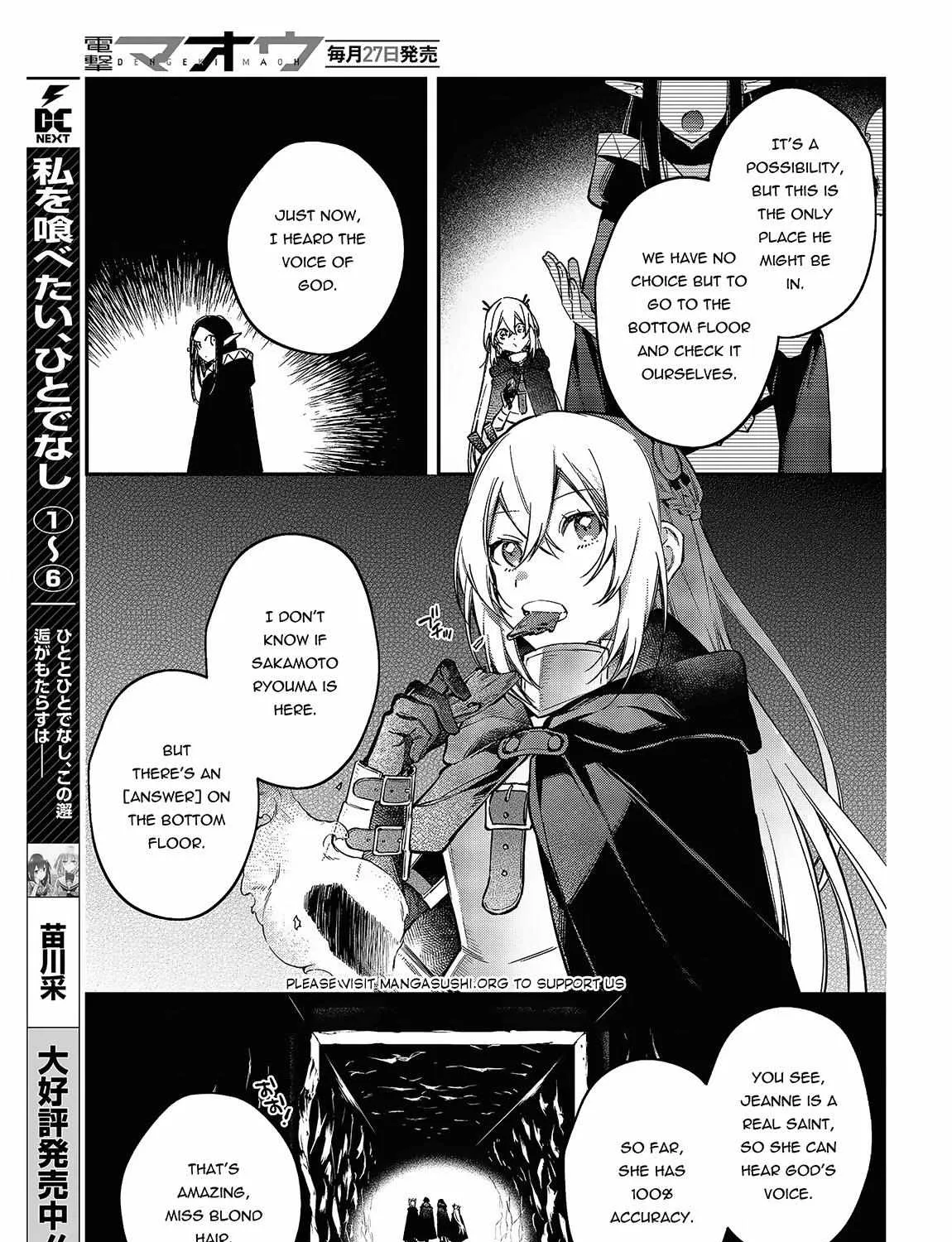 Realist Maou Niyoru Seiiki Naki Isekai Kaikaku Chapter 44 page 39 - 
