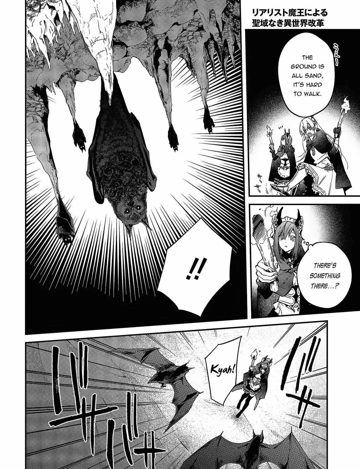 Realist Maou Niyoru Seiiki Naki Isekai Kaikaku Chapter 44 page 42 - 