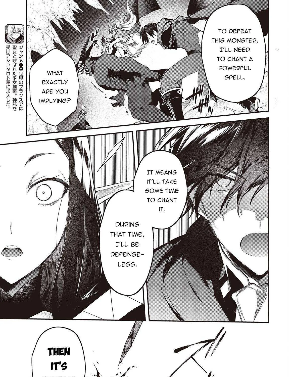 Realist Maou Niyoru Seiiki Naki Isekai Kaikaku Chapter 45 page 7 - 