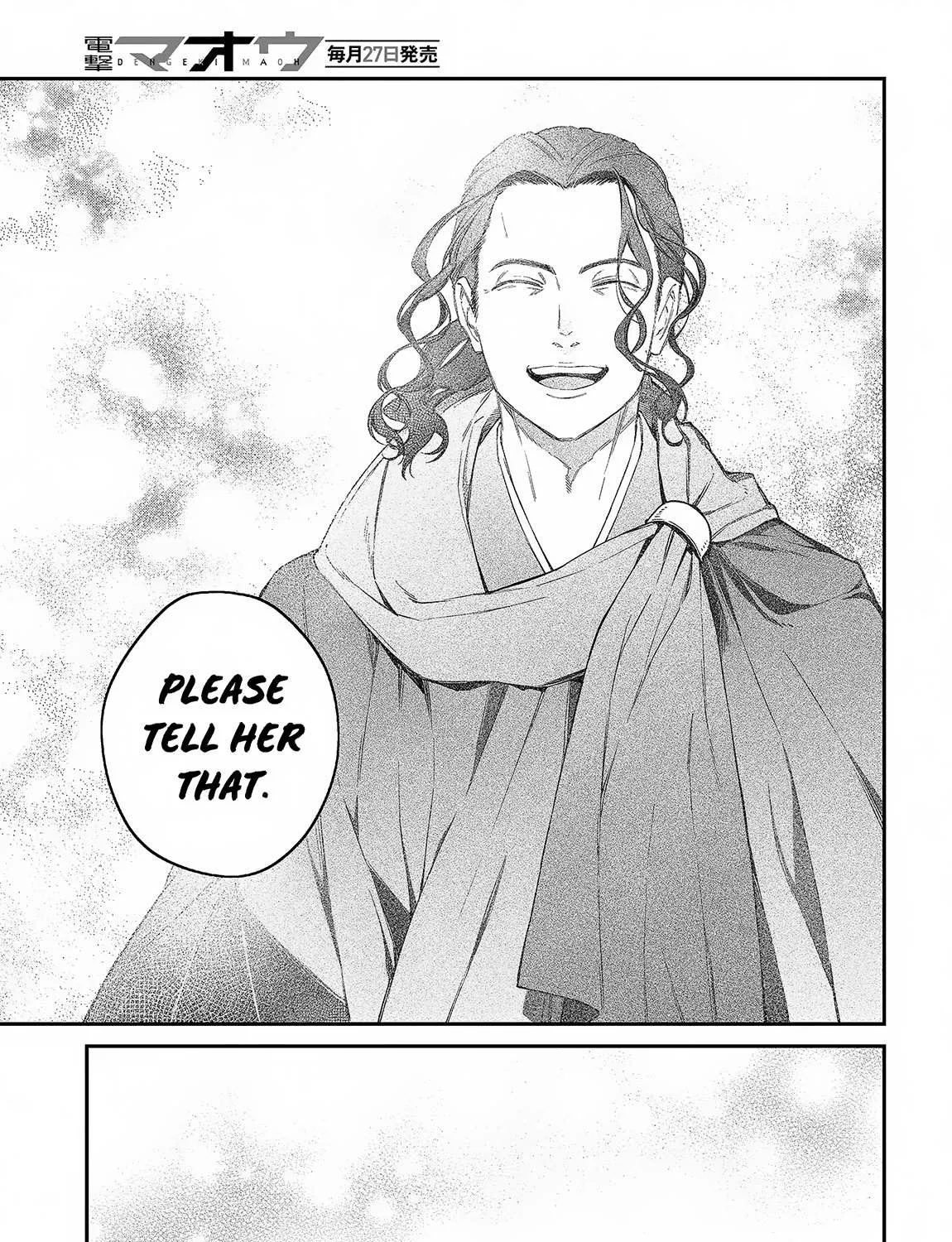 Realist Maou Niyoru Seiiki Naki Isekai Kaikaku Chapter 46 page 23 - 