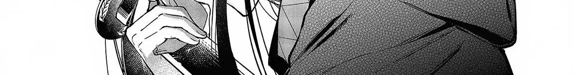 Realist Maou Niyoru Seiiki Naki Isekai Kaikaku Chapter 46 page 28 - 