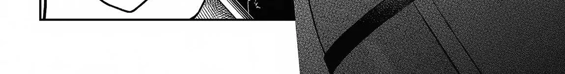 Realist Maou Niyoru Seiiki Naki Isekai Kaikaku Chapter 46 page 34 - 