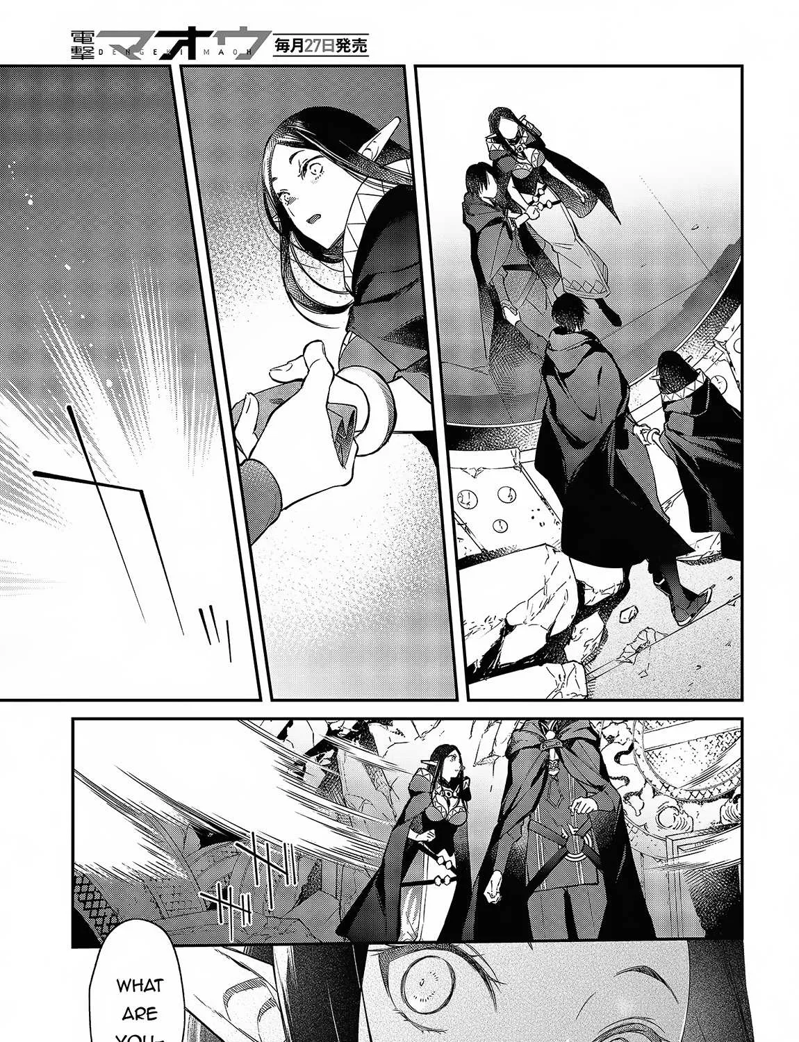 Realist Maou Niyoru Seiiki Naki Isekai Kaikaku Chapter 46 page 39 - 