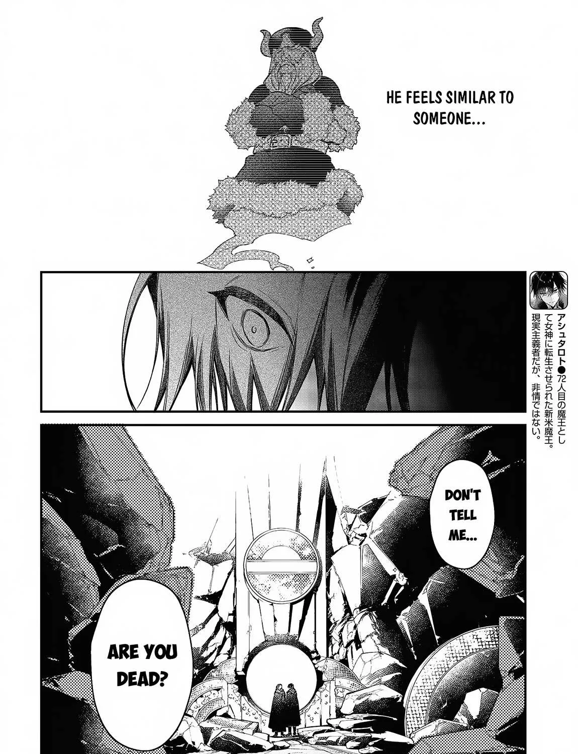 Realist Maou Niyoru Seiiki Naki Isekai Kaikaku Chapter 46 page 5 - 