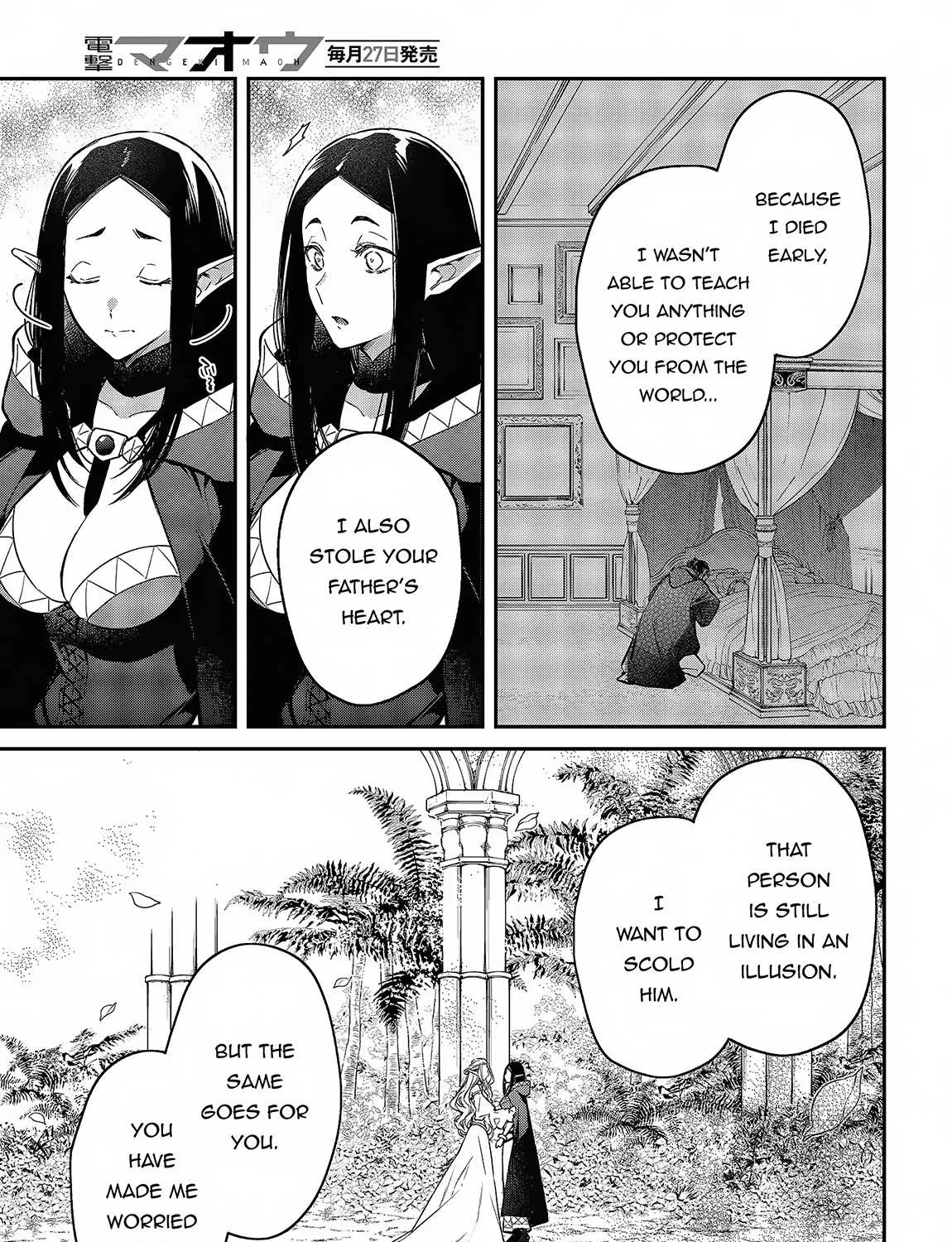 Realist Maou Niyoru Seiiki Naki Isekai Kaikaku Chapter 46 page 43 - 
