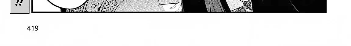 Realist Maou Niyoru Seiiki Naki Isekai Kaikaku Chapter 46 page 8 - 