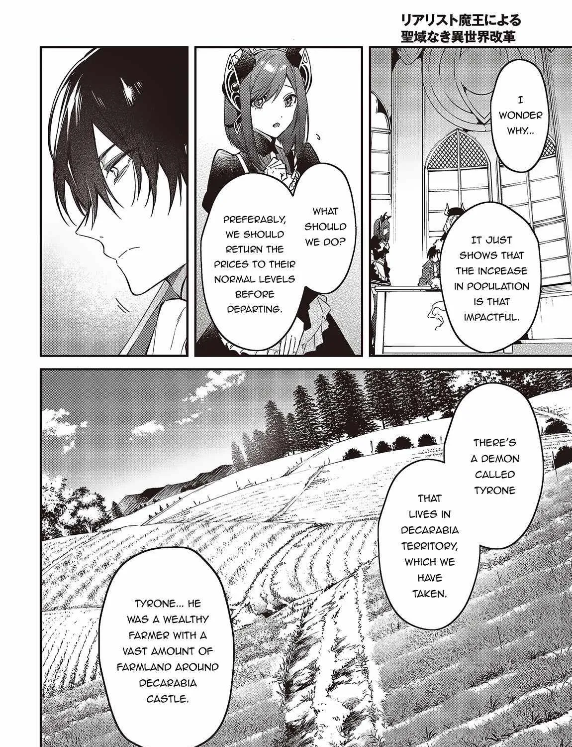 Realist Maou Niyoru Seiiki Naki Isekai Kaikaku Chapter 47 page 17 - 