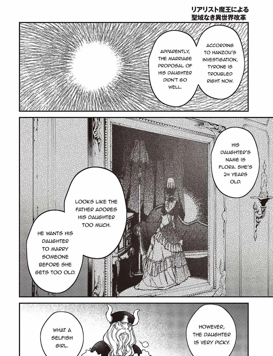 Realist Maou Niyoru Seiiki Naki Isekai Kaikaku Chapter 47 page 21 - 