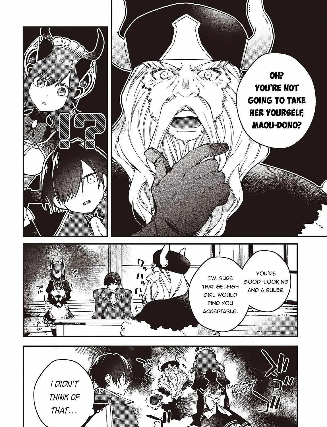 Realist Maou Niyoru Seiiki Naki Isekai Kaikaku Chapter 47 page 25 - 
