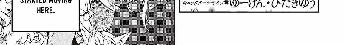 Realist Maou Niyoru Seiiki Naki Isekai Kaikaku Chapter 47 page 4 - 