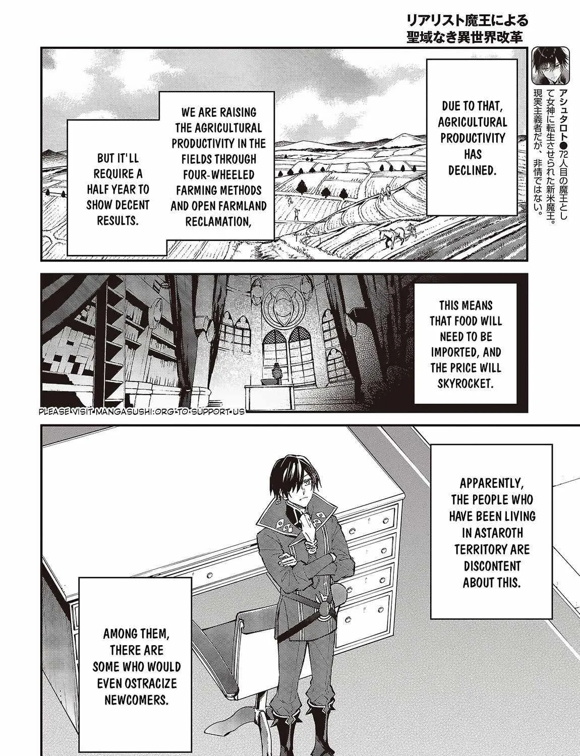 Realist Maou Niyoru Seiiki Naki Isekai Kaikaku Chapter 47 page 5 - 