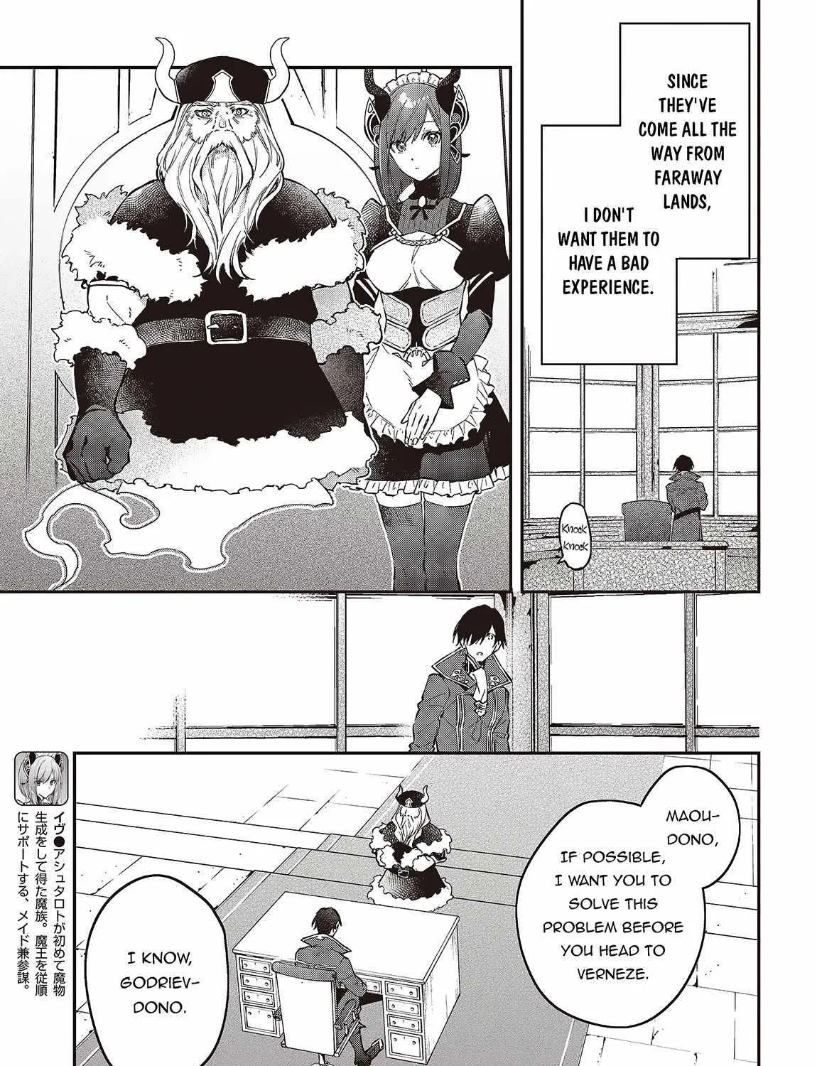 Realist Maou Niyoru Seiiki Naki Isekai Kaikaku Chapter 47 page 7 - 