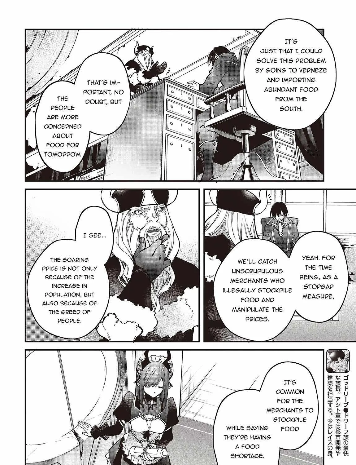 Realist Maou Niyoru Seiiki Naki Isekai Kaikaku Chapter 47 page 9 - 