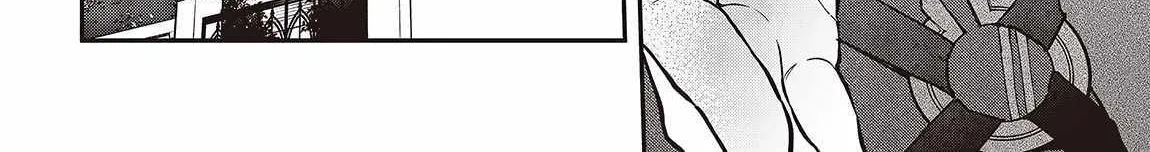 Realist Maou Niyoru Seiiki Naki Isekai Kaikaku Chapter 48 page 23 - 
