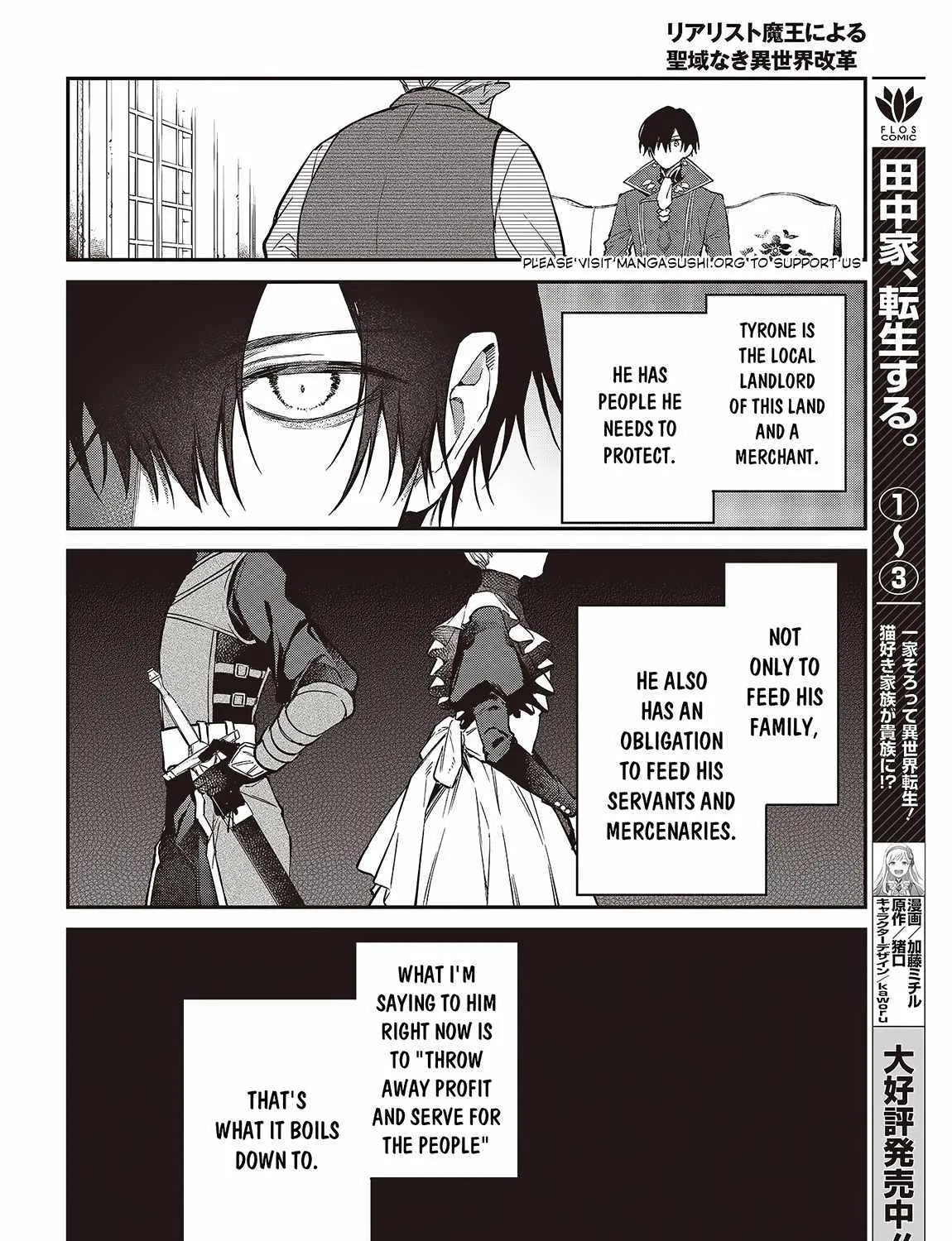 Realist Maou Niyoru Seiiki Naki Isekai Kaikaku Chapter 48 page 30 - 