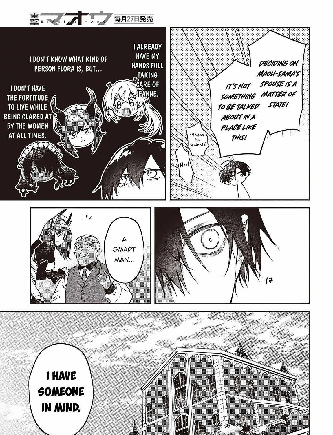 Realist Maou Niyoru Seiiki Naki Isekai Kaikaku Chapter 48 page 40 - 