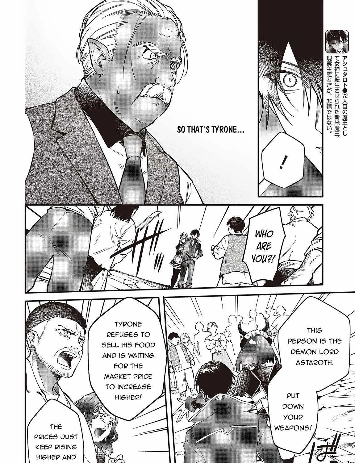 Realist Maou Niyoru Seiiki Naki Isekai Kaikaku Chapter 48 page 5 - 