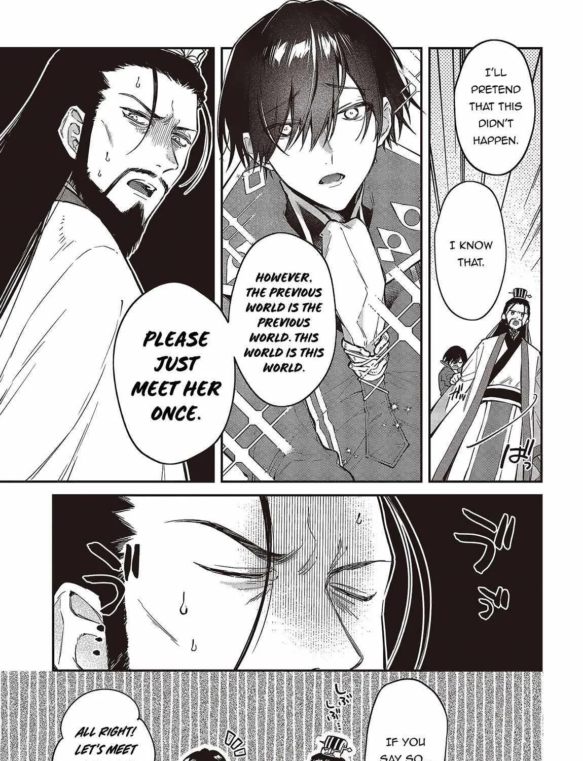 Realist Maou Niyoru Seiiki Naki Isekai Kaikaku Chapter 48 page 44 - 