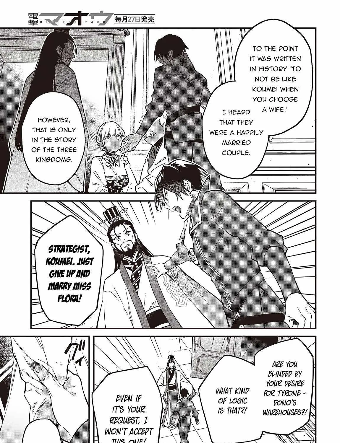 Realist Maou Niyoru Seiiki Naki Isekai Kaikaku Chapter 49 page 16 - 