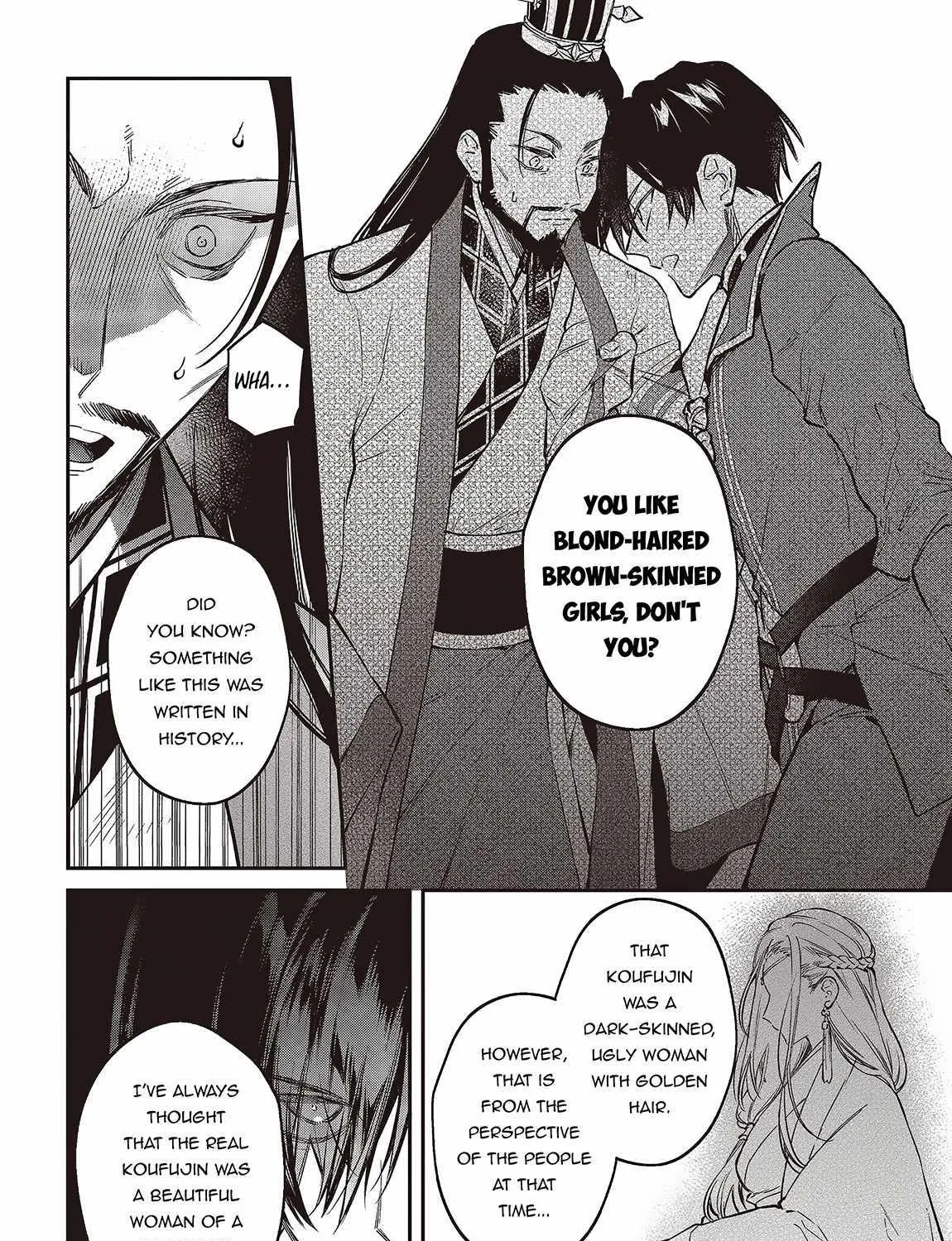 Realist Maou Niyoru Seiiki Naki Isekai Kaikaku Chapter 49 page 18 - 