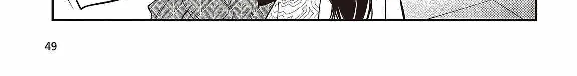 Realist Maou Niyoru Seiiki Naki Isekai Kaikaku Chapter 49 page 25 - 